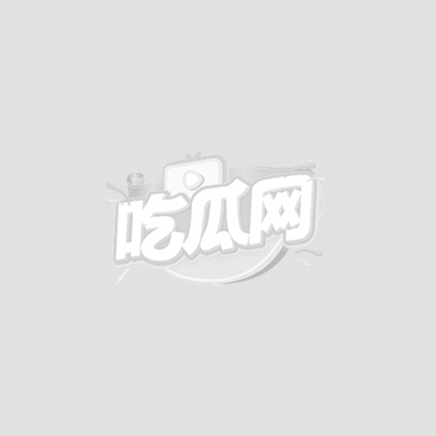 巨乳BBW小猪6681 巨乳BBW小猪6681